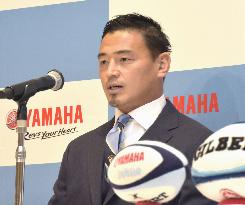 Rugby: Goromaru to retire after one more season
