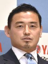 Rugby: Goromaru to retire after one more season