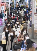 Coronavirus surge in Japan