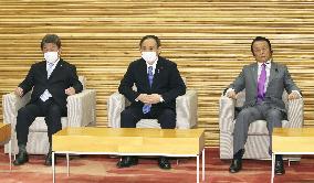 CORRECTED: Japan's Cabinet meeting