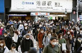 Tokyo scene amid coronavirus pandemic