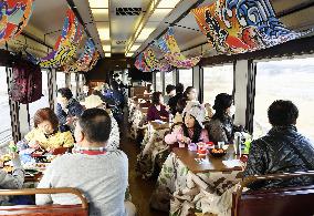 Kotatsu train