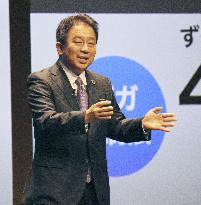 SoftBank's lower mobile phone fee