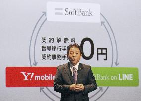 SoftBank's lower mobile phone fee