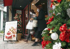 Christmas Eve in Tokyo