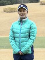 Former pro golfer Ai Miyazato