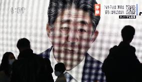 Ex-Japan PM Abe's dinner functions scandal