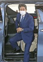 Ex-Japan PM Abe's dinner functions scandal