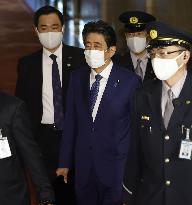 Ex-Japan PM Abe's dinner functions scandal