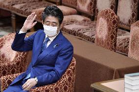 Ex-Japan PM Abe's dinner functions scandal