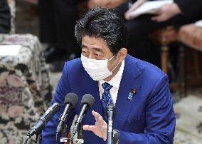 Ex-Japan PM Abe's dinner functions scandal