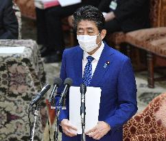 Ex-Japan PM Abe's dinner functions scandal