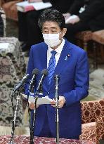 Ex-Japan PM Abe's dinner functions scandal