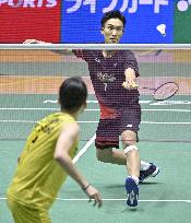 Badminton: Japanese national c'ships