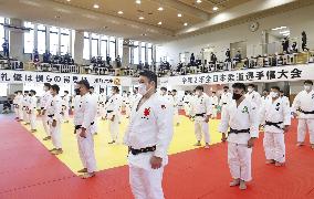 Judo: Japanese national c'ship