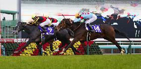 Horse racing: Arima Kinen