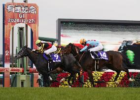 Horse racing: Arima Kinen