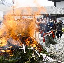 Annual charm burning ritual in eastern Japan