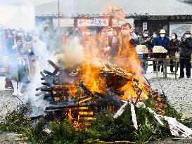 Annual charm burning ritual in eastern Japan