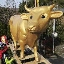 Ox statue at Japan shrine ahead of 2021