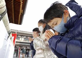 New Year prayer at Japan shrine ahead of 2021