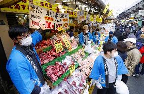 Year-end shopping in Tokyo amid coronavirus pandemic
