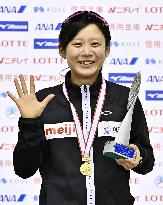 Speed Skating: Miho Takagi sweeps all 5 distances at nationals