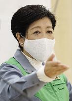 Tokyo Gov. Koike