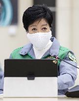 Tokyo Gov. Koike at anti-COVID-19 meeting