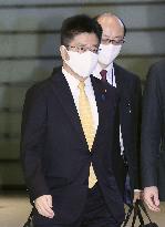 Japanese Chief Cabinet Secretary Kato