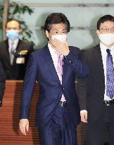 Japanese health minister Tamura