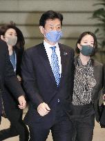 Japanese economic revitalization minister Nishimura