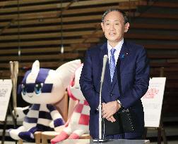 Japan PM Suga