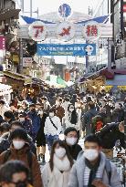 Coronavirus surge in Japan