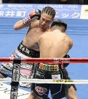 Boxing: Ioka defends WBO crown with TKO