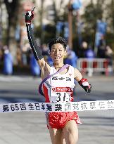 Fujitsu wins national corporate ekiden in Japan