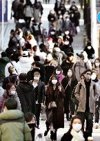 Tokyo reports 783 new coronavirus cases