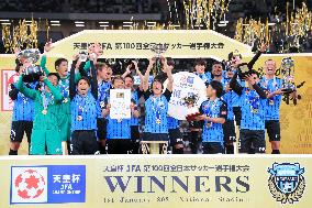 Football: Emperor's Cup in Japan