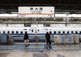 Return from holidays amid pandemic
