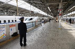 Return from holidays amid pandemic