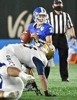 American football: Rice Bowl in Japan