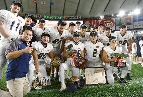 American football: Rice Bowl in Japan