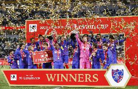 Football: FC Tokyo claim Levain Cup with 2-1 win over Kashiwa Reysol