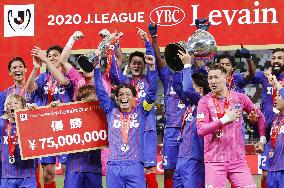 Football: FC Tokyo claim Levain Cup with 2-1 win over Kashiwa Reysol