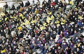 Football: Levain Cup final