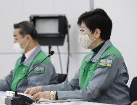 Tokyo Gov. Koike holds online conference with 3 governors