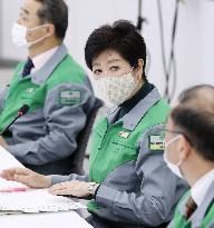 Tokyo Gov. Koike holds online conference with 3 governors