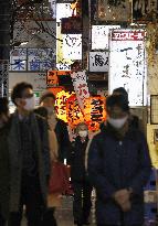 Nightlife establishments in Tokyo asked to shorten business hours