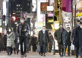 Nightlife establishments in Tokyo asked to shorten business hours