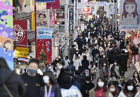 Japan may declare 1-month virus emergency for Tokyo area